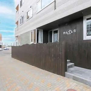 Auberge de jeunesse Kamuy Rera