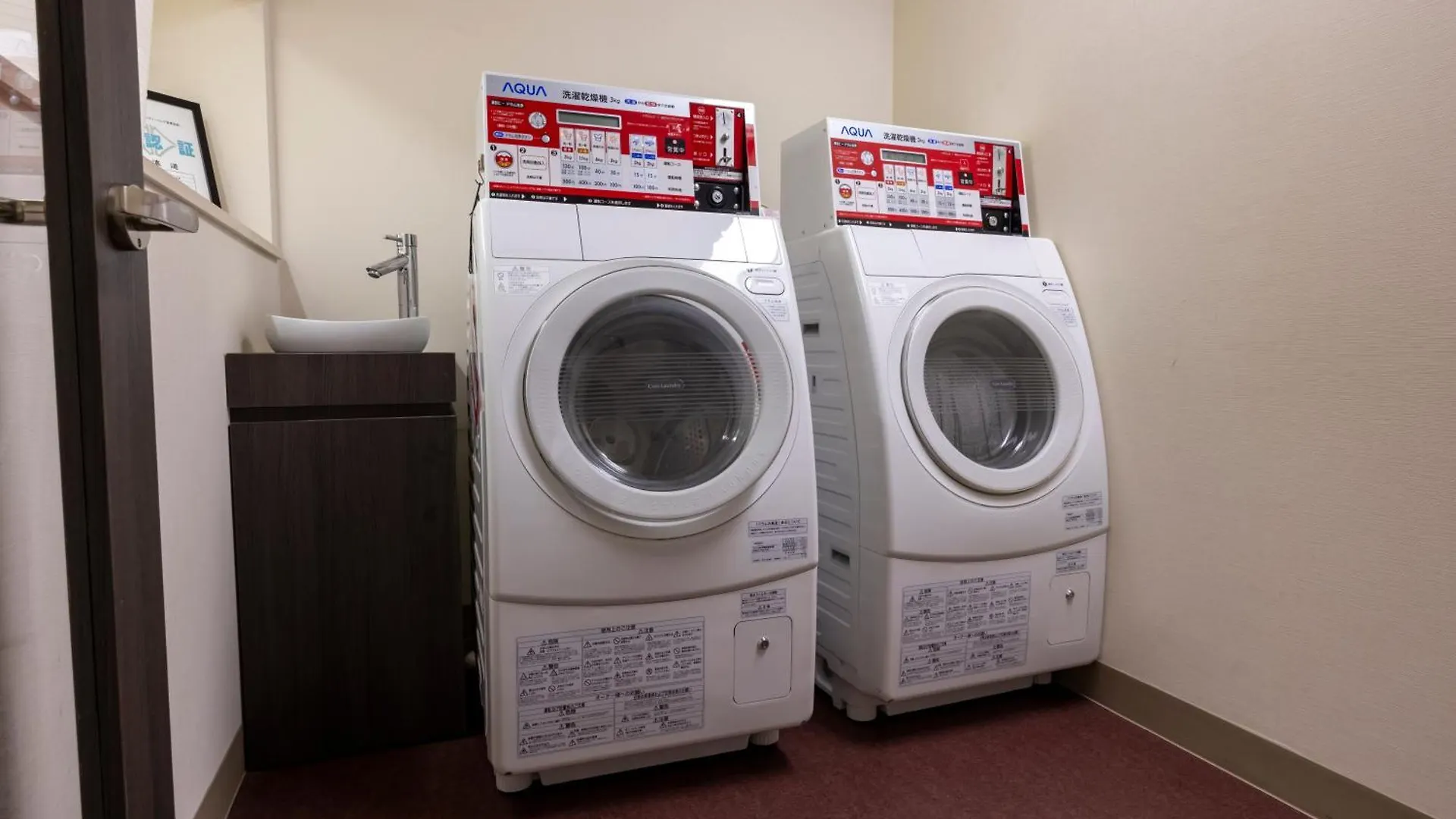 Kushiro Century Castle Hotel 4*,  Japonsko