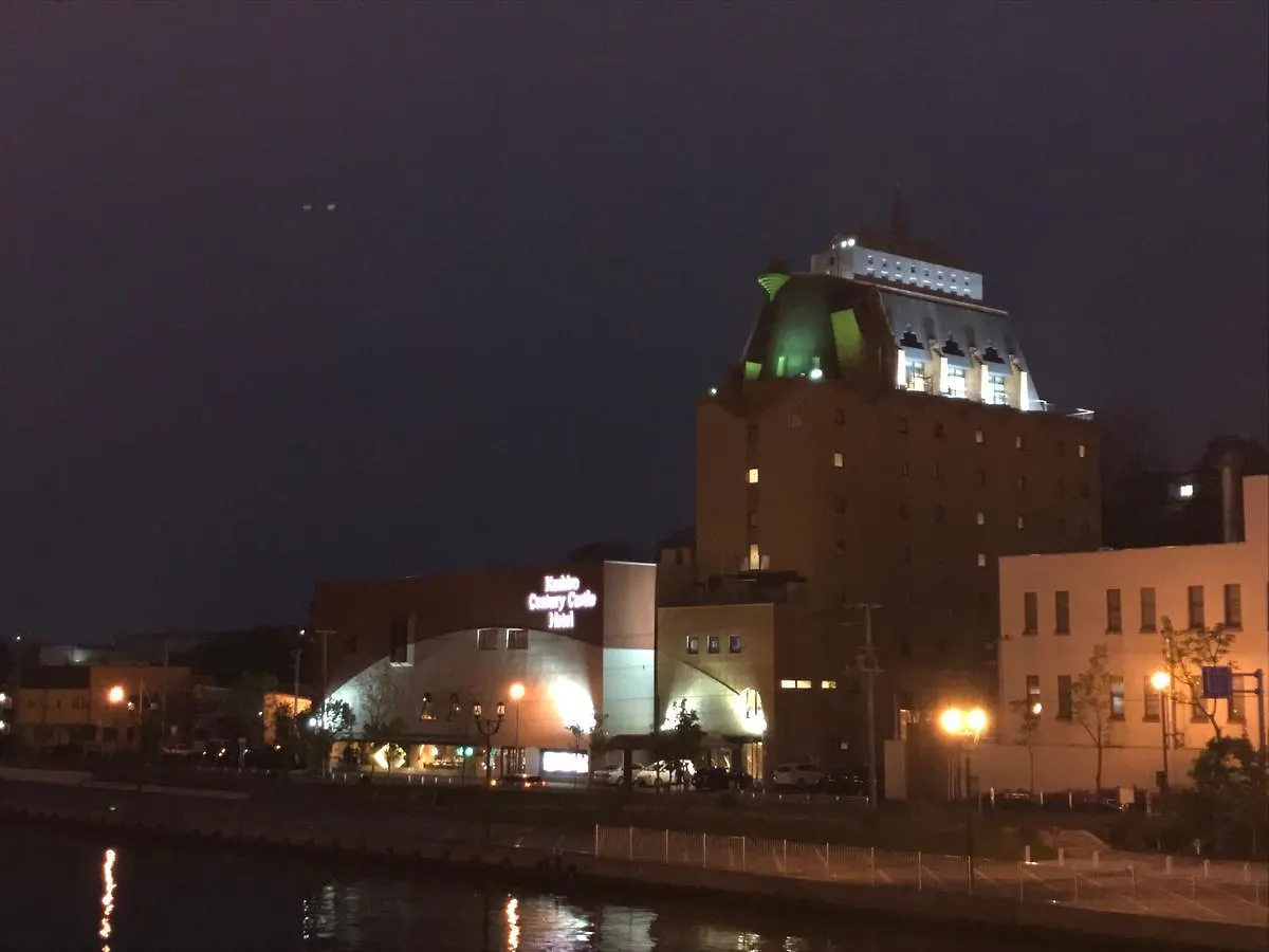 Kushiro Century Castle Hotel
